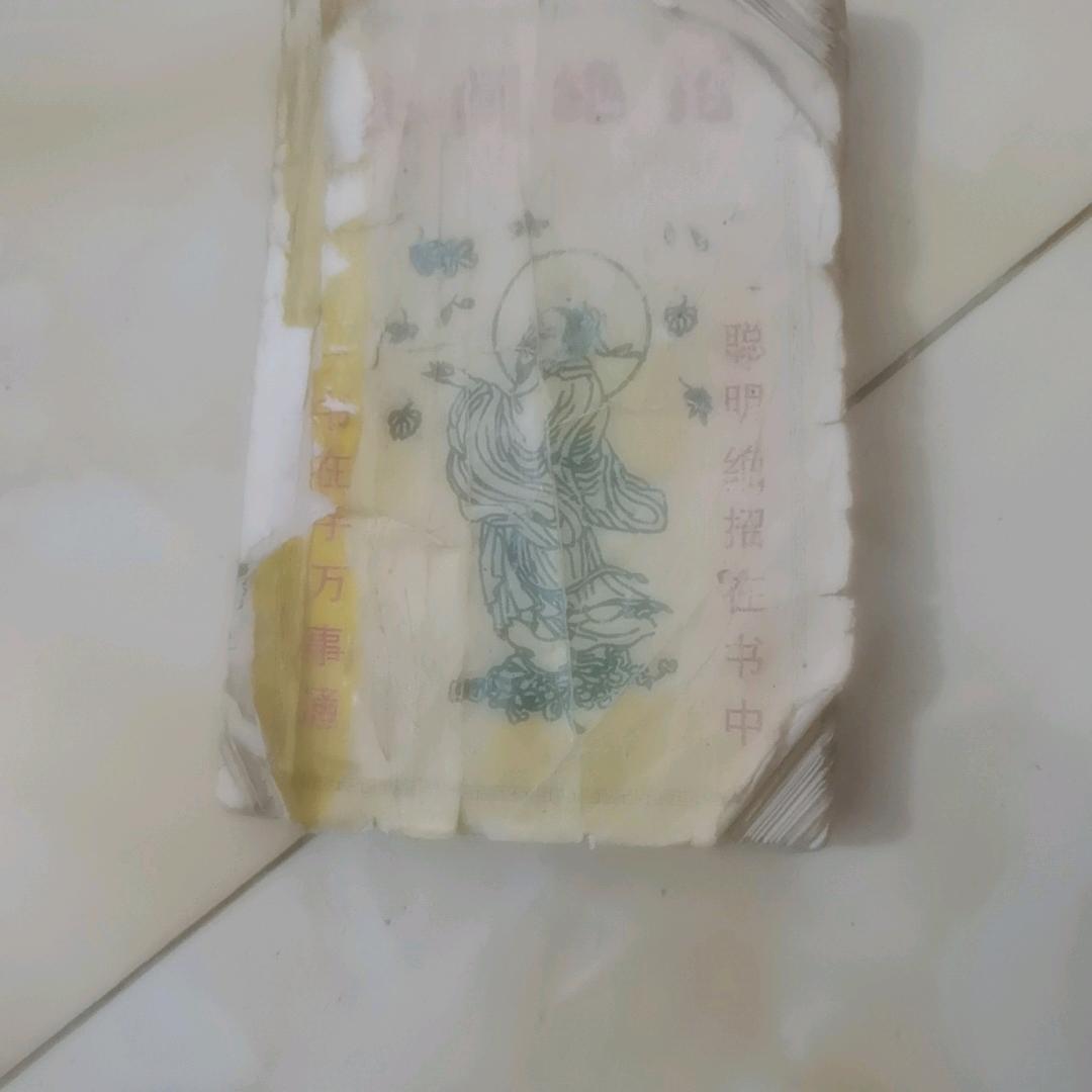 地理先生你讲到处是龙脉地为和不藏你祖宗