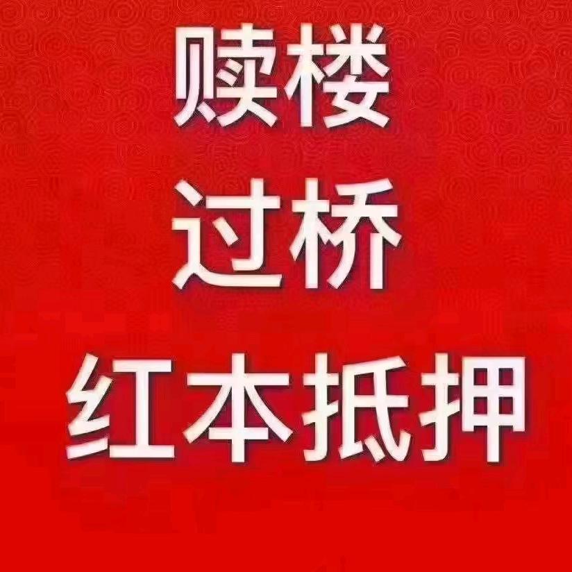 信阳大表哥