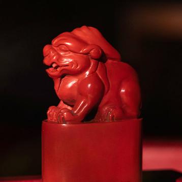 简丹