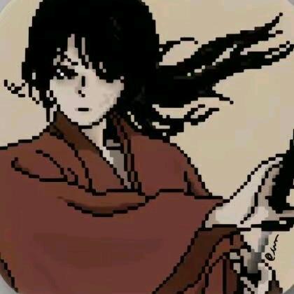 軒淮念