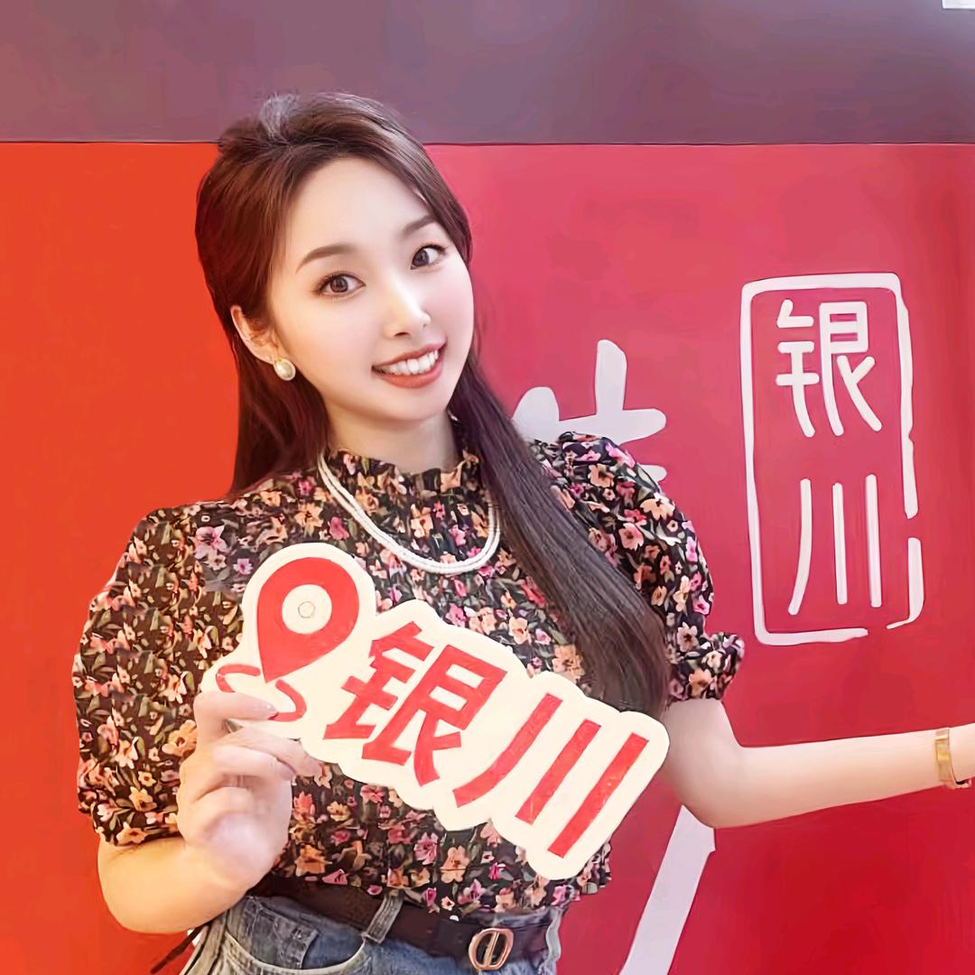 是悦悦吖～