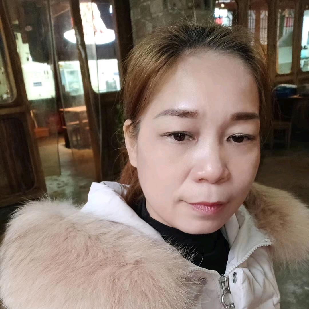 细珍