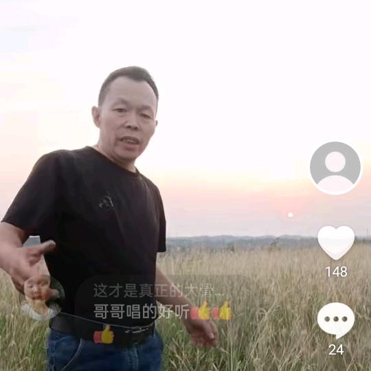 遂锁园艺店