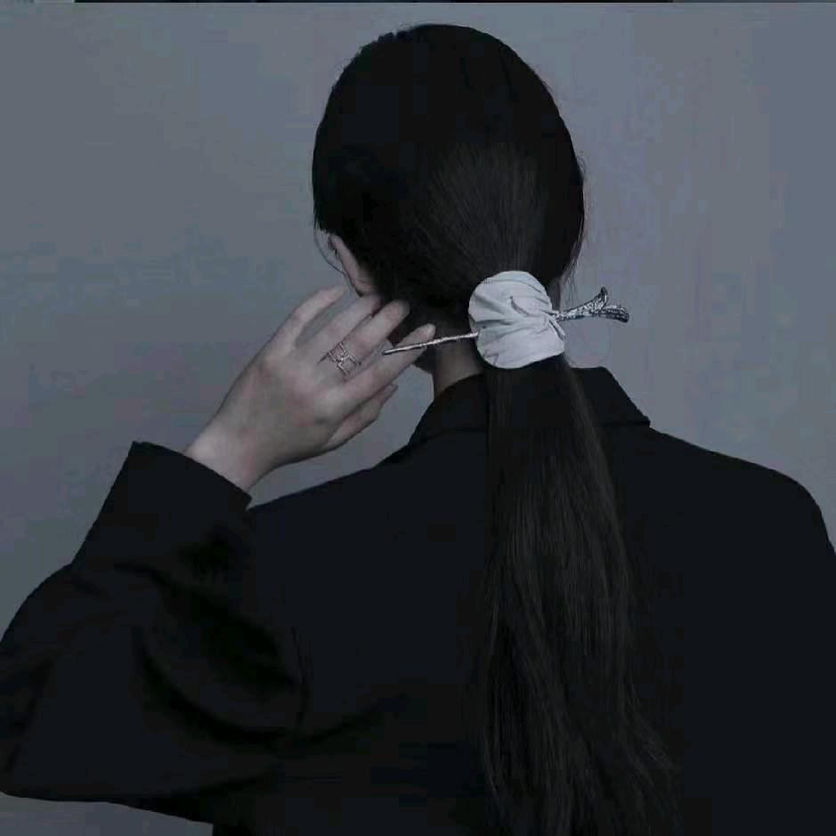那我呢