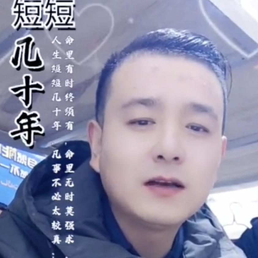 精神领袖