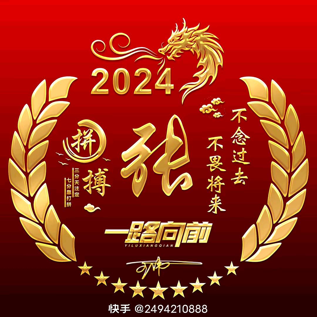 幸福共享守999999，，