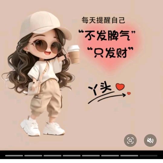 ZJXb甜甜
