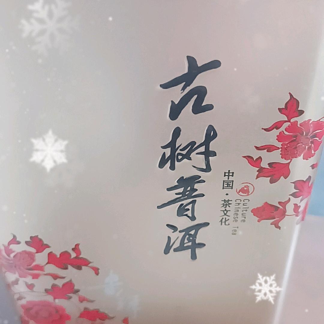 张檑的凡营鹤创意小铺