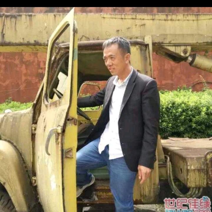 晚达光伏