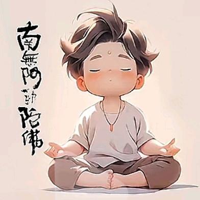 可望而不可及