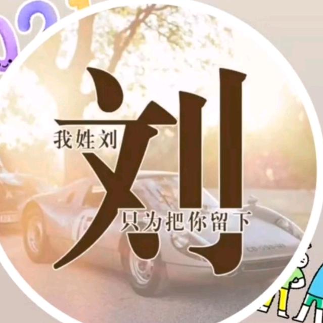 明月