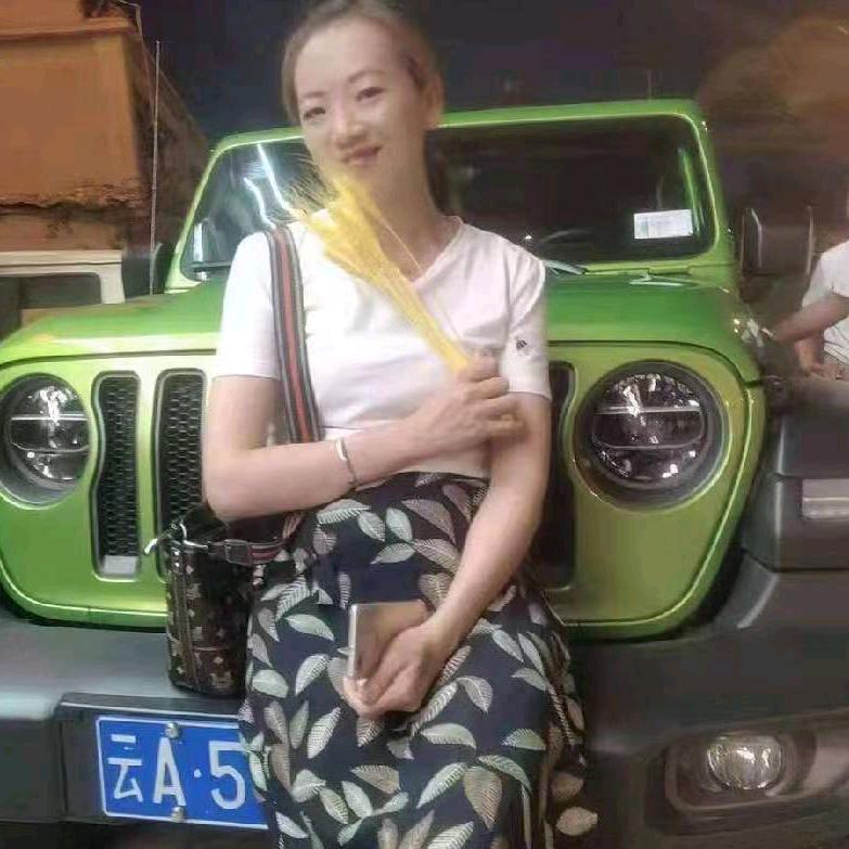 ꧁ღ谭💗꧂