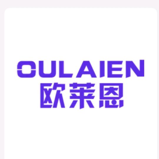 欧莱恩门窗总部（整框焊接系统）