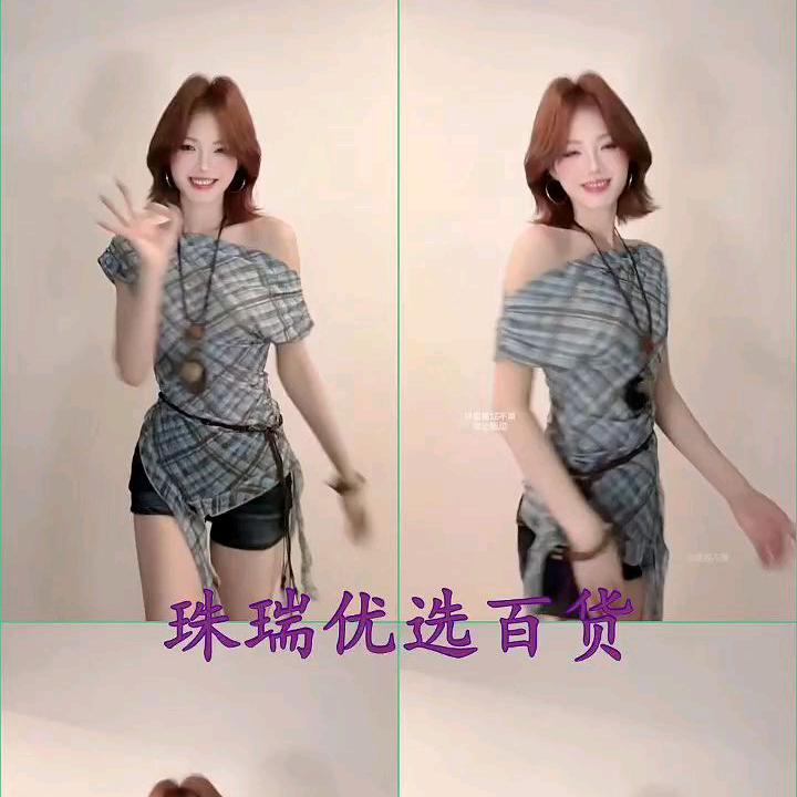 珠瑞优选百货