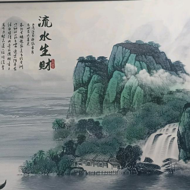 宝儿_251902305