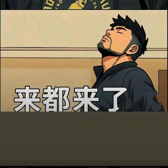 模拟题