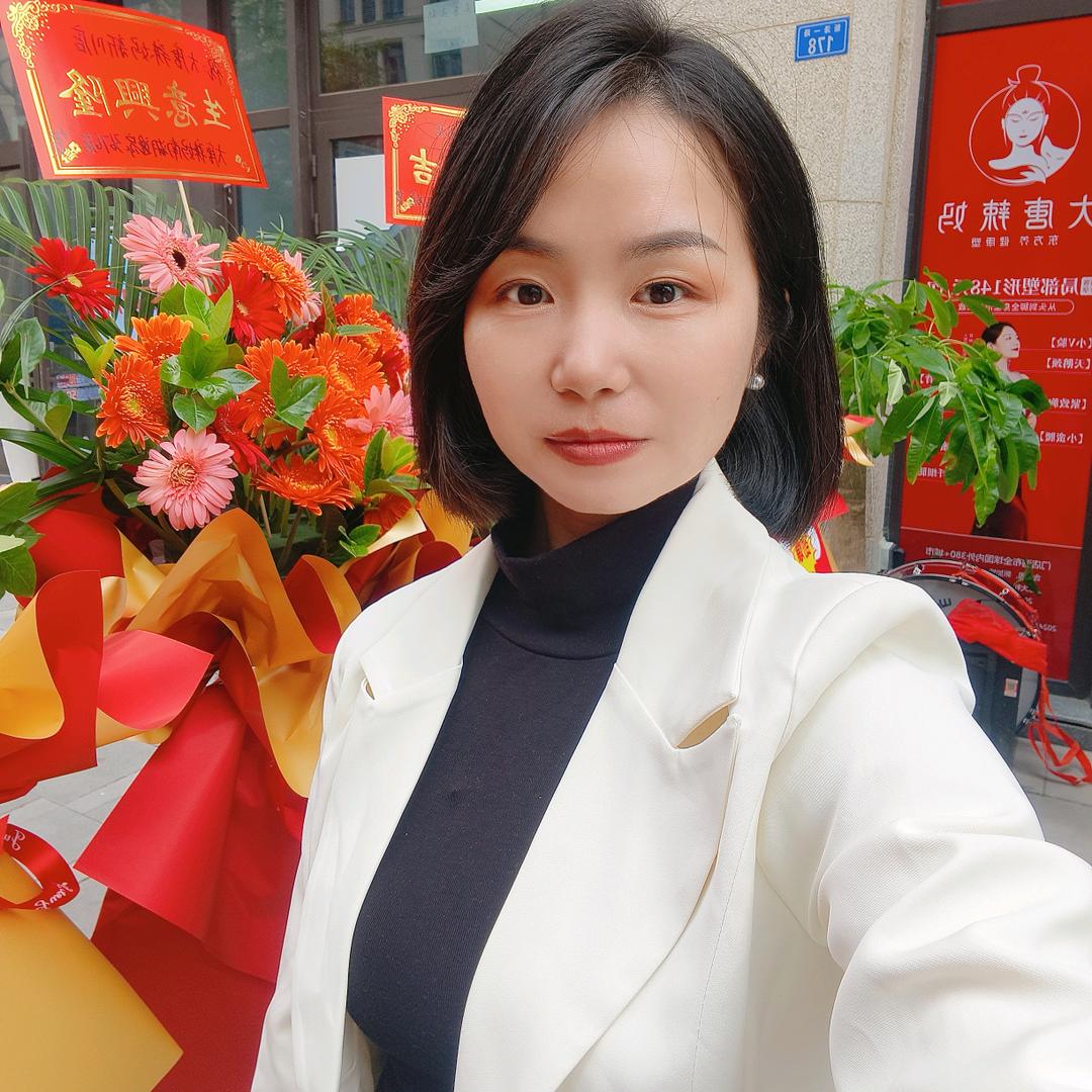 定制你的曲线蓝图