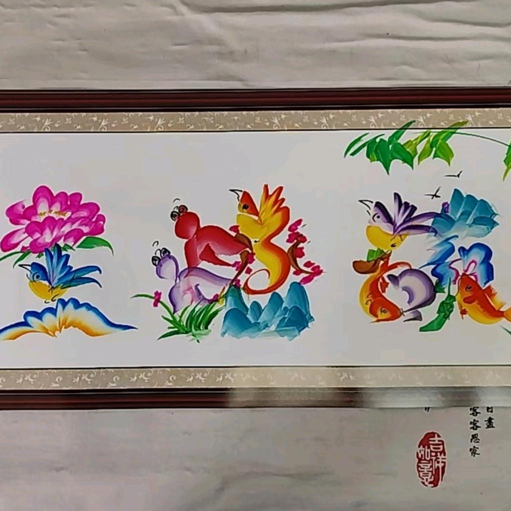 涵の硕嫲嫲💞💞❤️❤️