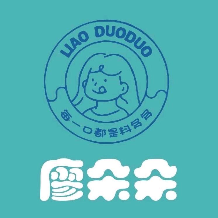 廖朵朵千层蛋糕(邵阳店)