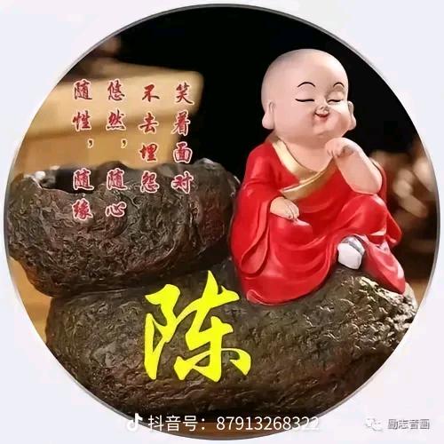 用户561326705666