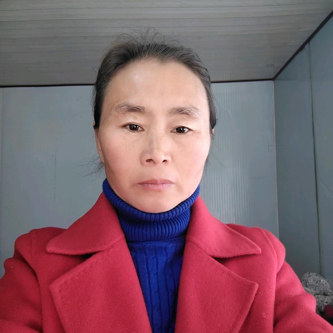 田姐