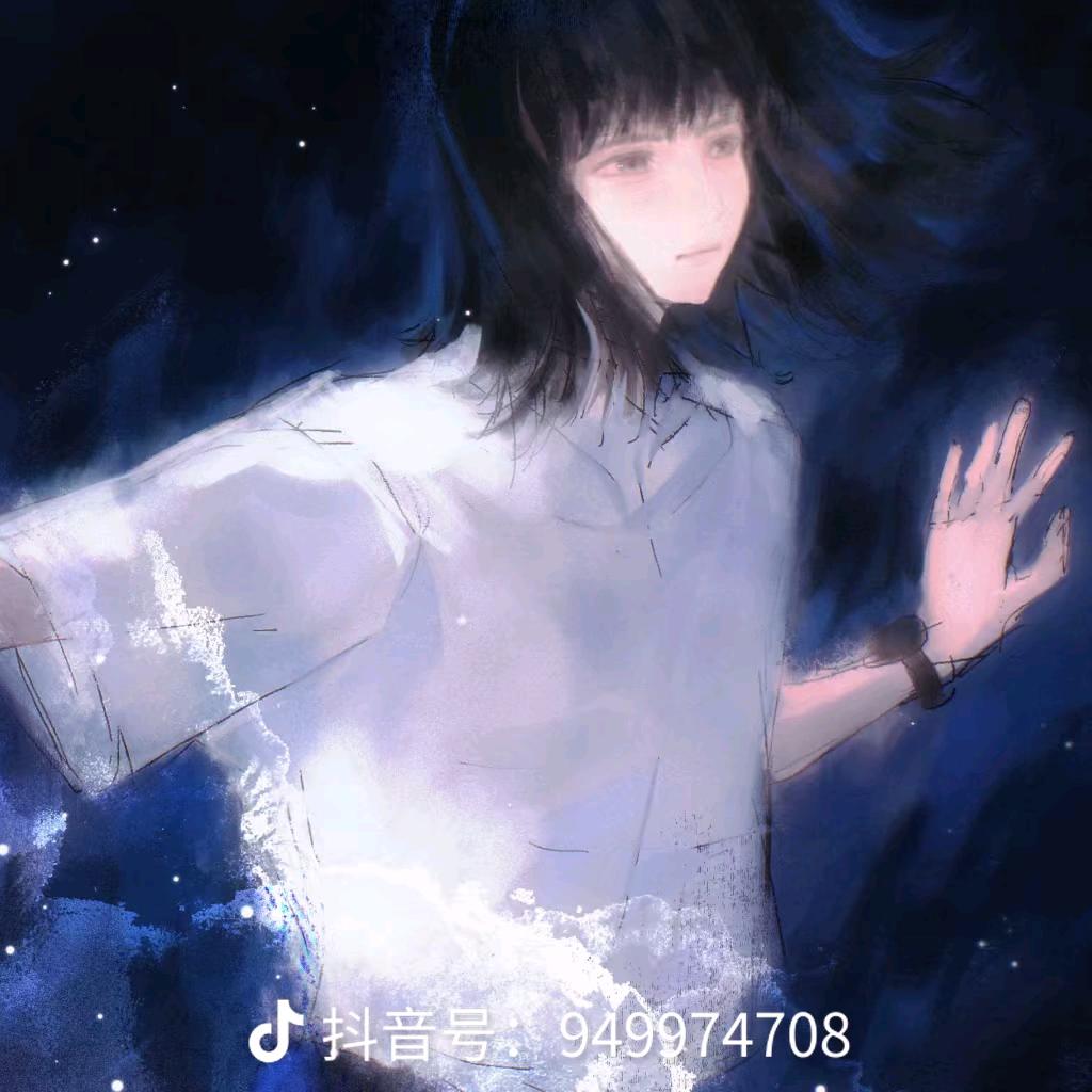 柒七