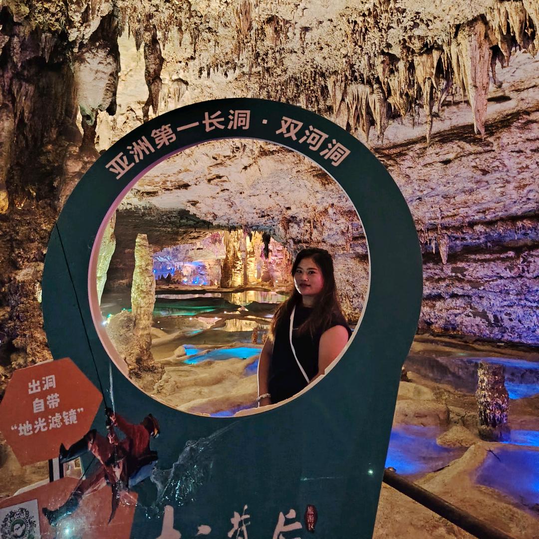 安@静