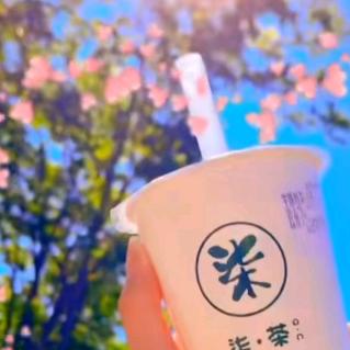 跨越山海♥