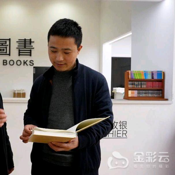江苏人在金华一季益民