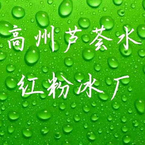 随身WiFiᯤ+⁵ᴳ