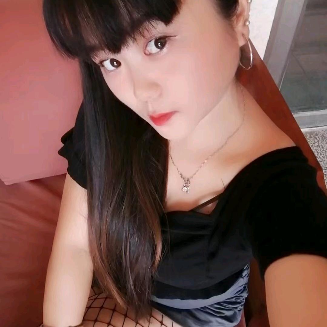 大乃妹