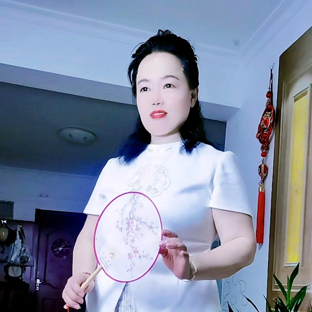 秋秋