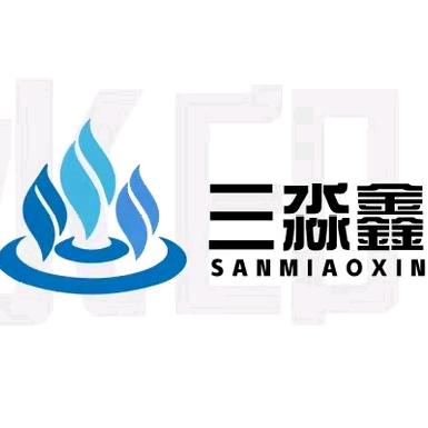 三淼鑫环保科技设备不锈钢加工厂断桥铝门窗