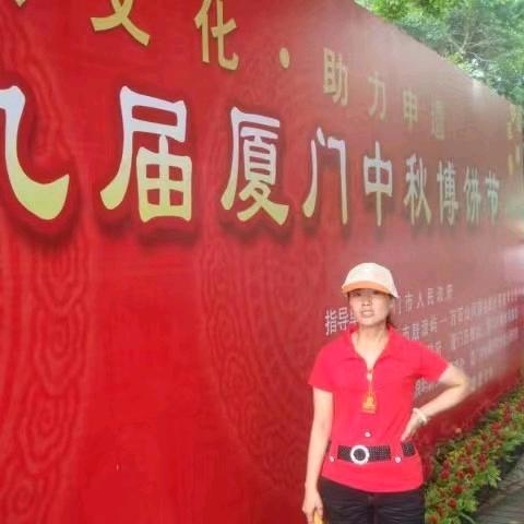 常宣A7501中午11点首播