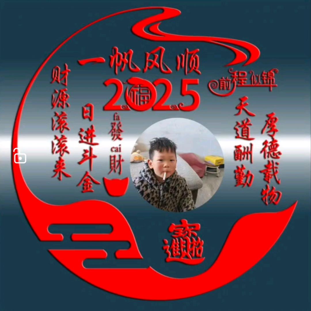 鸡一炖，饱一顿