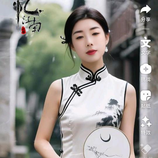 郭姐带你做家政