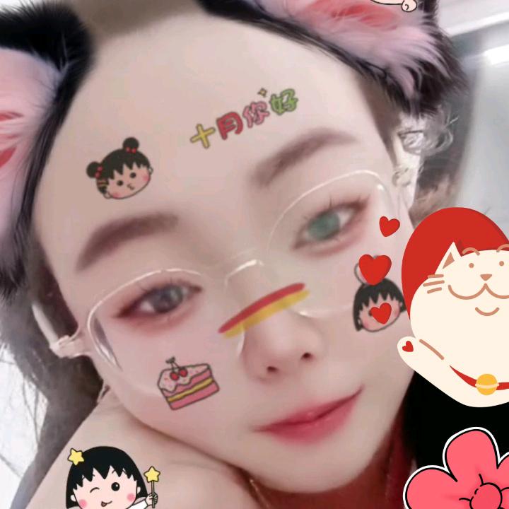 以你之姓  冠我之名