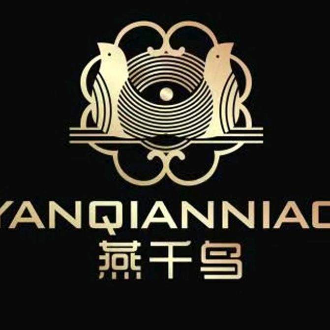 燕千鸟家纺