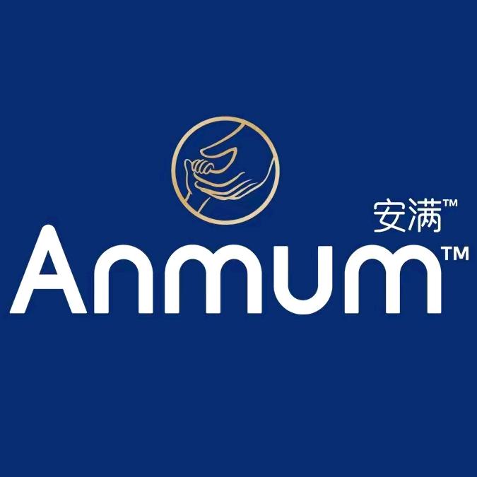 安满ANMUM官方旗舰店