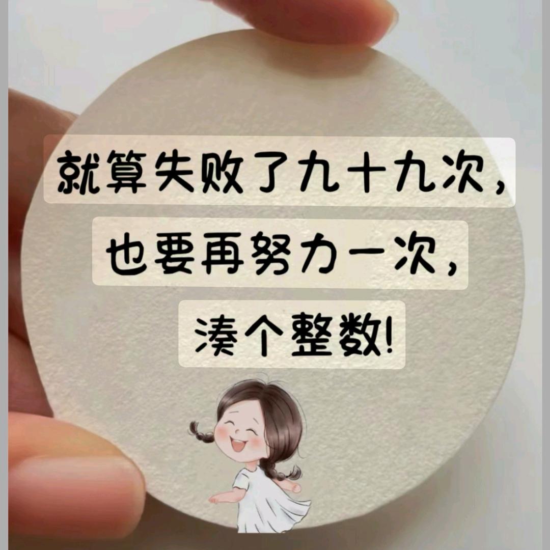 熊熊姐