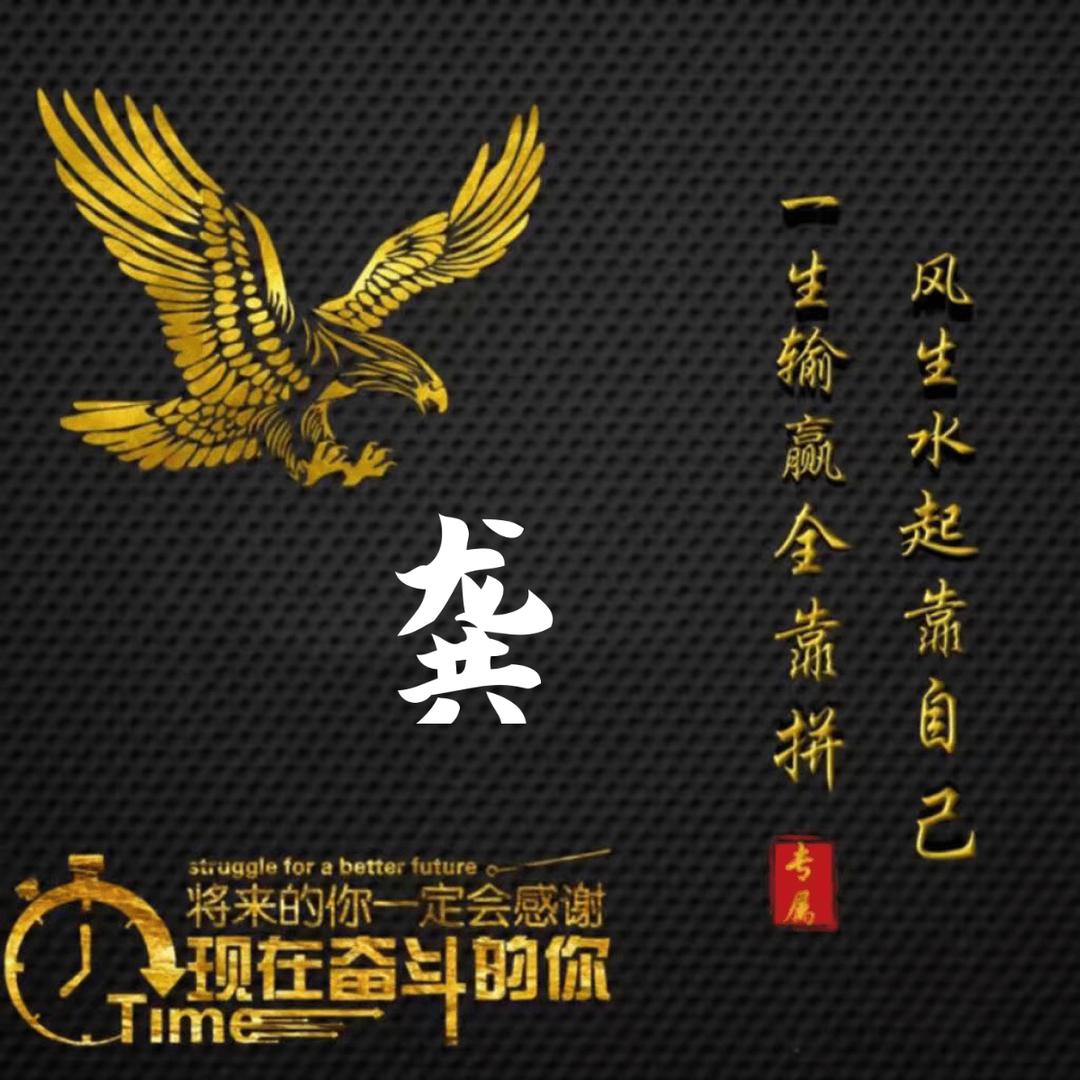 轻狂绕过时光