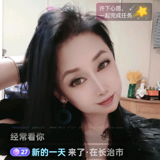 ♈️求带走鞍山霞姐♈️