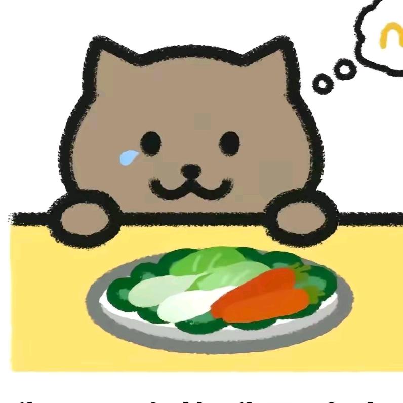 小明同学～