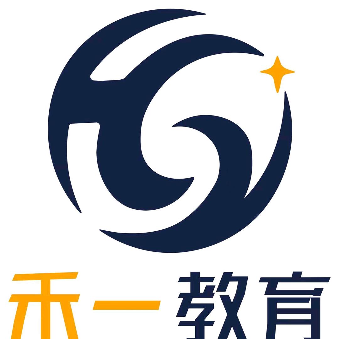 禾一教育