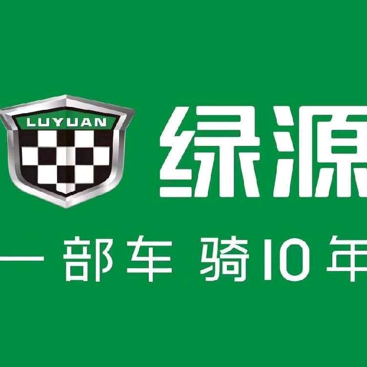 韩寨绿源电动车