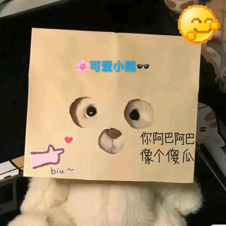 何大少在线单纯