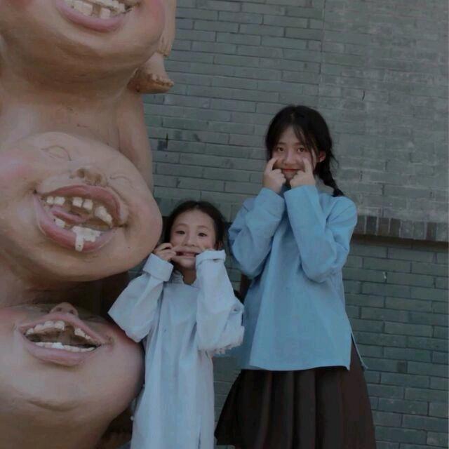 车八八