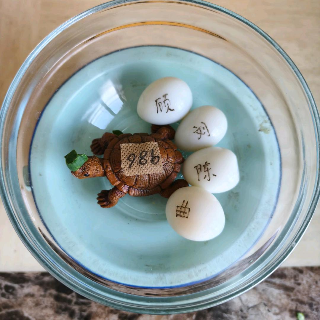 燃烧我的卡路里