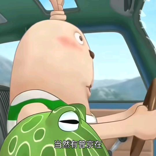 啦啦啦啦啦啦啦
