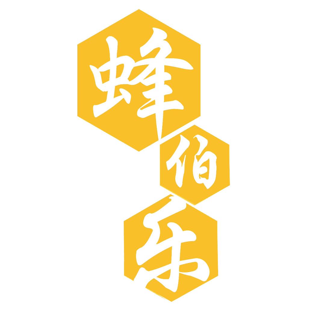 蜂伯乐精品蜂蜜